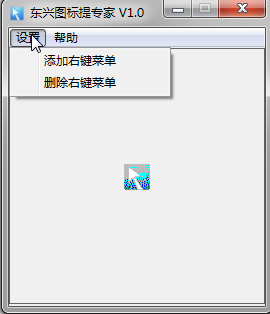 快照3.png