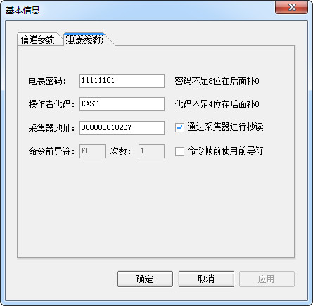 2015072417094532978 (1).jpg