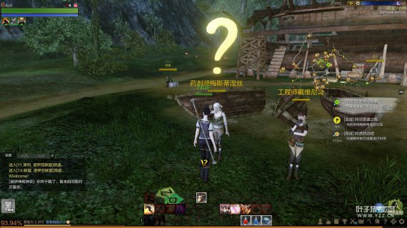 上古世纪如何快速升级 上古世纪升级攻略