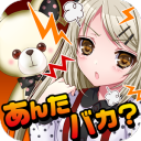 ����ż��Ů��1.8 �����ƽ��