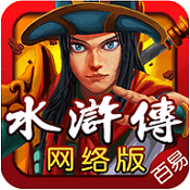 ����ˮ䰴�1.0 ��׿�ƽ��