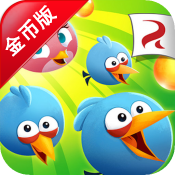 ��ŭ��С��˼��������(Stella POP)2.1.2  �ƽ�桾���޽�ҡ�