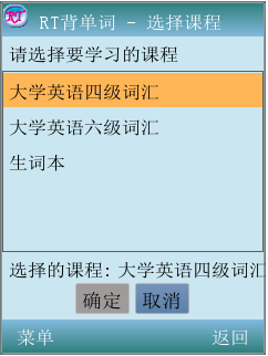 快照2.png