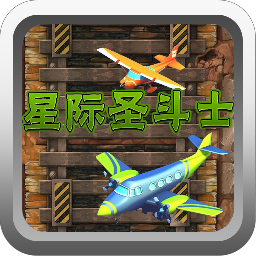 �Ǽ�ʥ��ʿ1.9.9 �ڹ��ƽ��