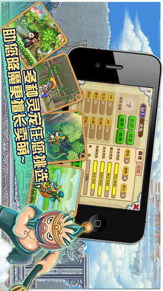 ��������OL��ͼ