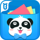 ������ʿ��ȫ8.8.10.01 �������°桾����׶����������