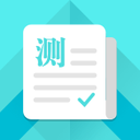 ��ͨ�����������ƽ��2.0 �������