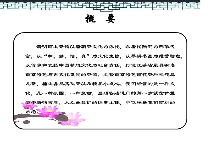 快照3.png