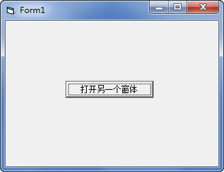 2015-09-25 14-41-18.jpg