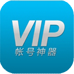 VIP�˺������ƽ��2.1 ȥ����Ż���