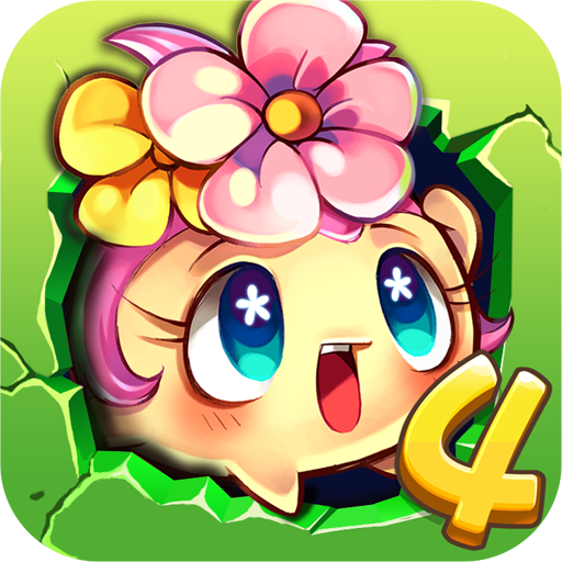 ȼ�յ��߲�4����ս��1.0 �����ƽ��