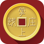 ����Ǯׯ1.0.3�ٷ���׿��