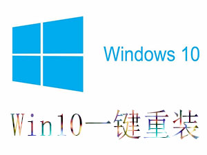 win10װϵͳ