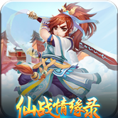 ��ս��Ե¼1.0 �ڹ��ƽ��