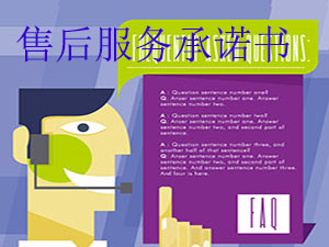 �ۺ�����ŵ��ģ���ȫ