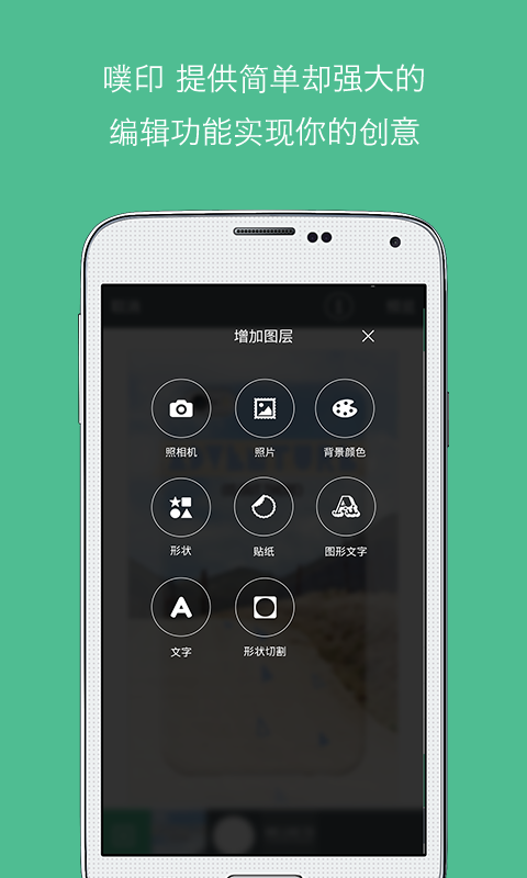 ����ֱ��1.1��׿���°�