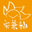 ʵ����(�Ҽ�ְ��app)1.1 ��׿���°�