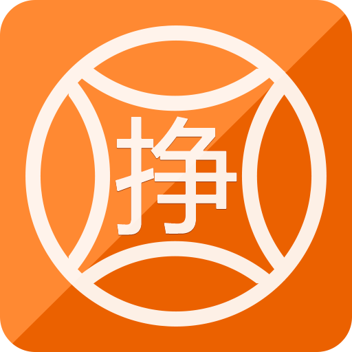 ��Ǯ��0.29.9.9���ֻ�׬Ǯ������