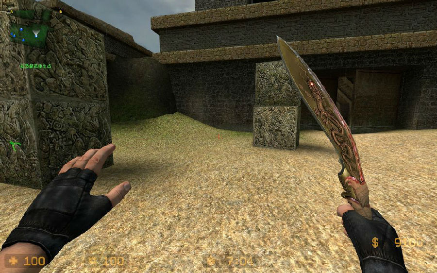 cs1.6屠龙模型下载