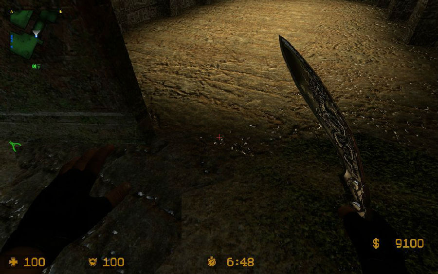 cs1.6屠龙模型下载