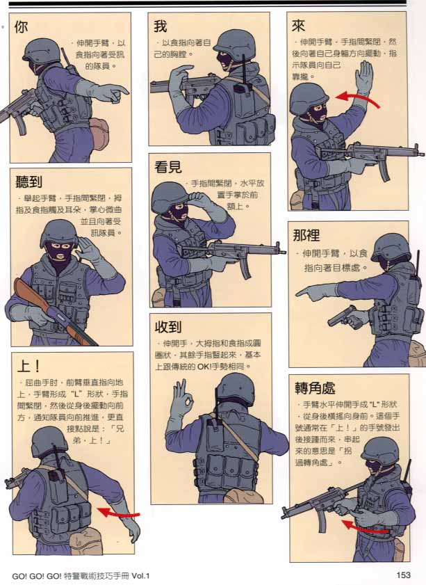 pdf免费下载高清图文