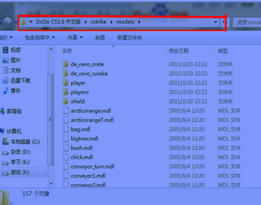 cs1.6屠龙尼泊尔模型