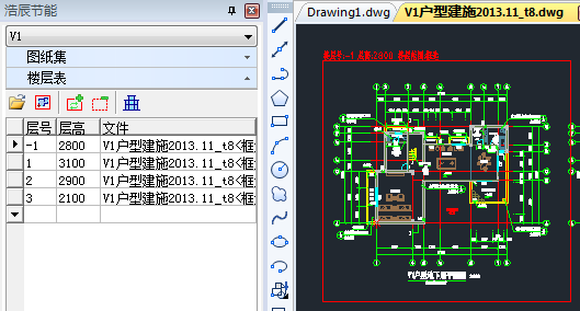 建筑节能软件破解版