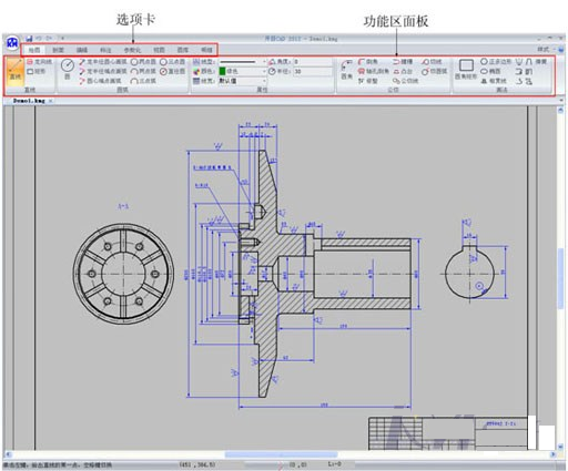 开目cad2012破解版新功能