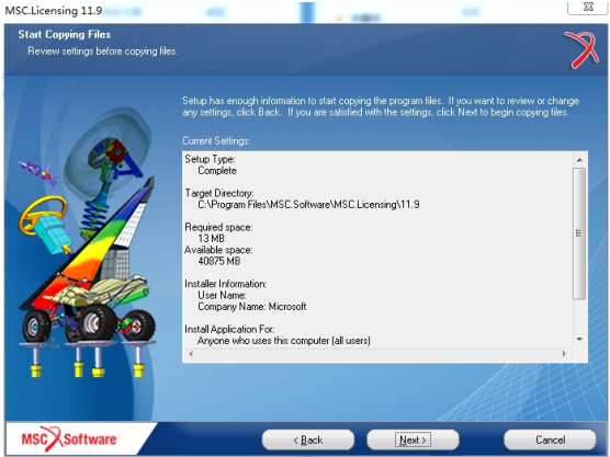 adams2013 64位下载