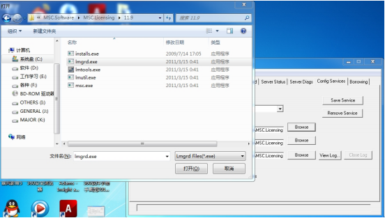 Adams2013破解文件