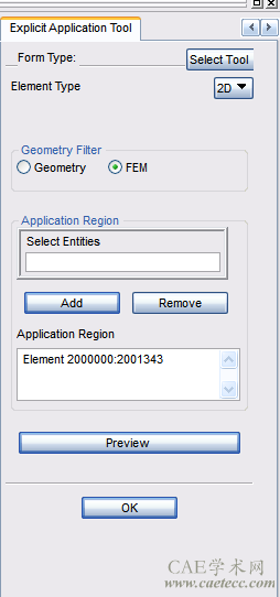 MSC Dytran 2013 下载
