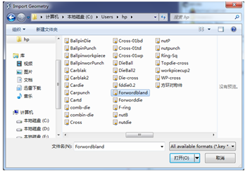 Deform-3d <wbr>ȴģ(һ