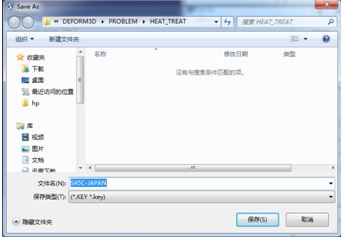 Deform-3d <wbr>ȴģ(һ