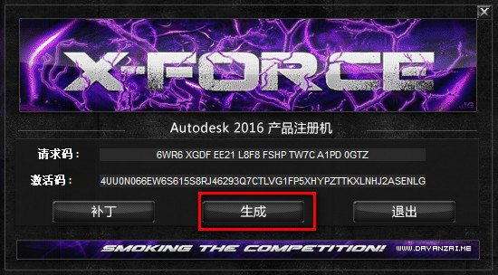 Autodesk Inventor Professional 2016װͼĽ̳