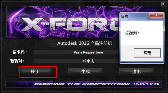 Autodesk Inventor Professional 2016װͼĽ̳