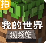 �����ҵ��������2.5.3��׿��