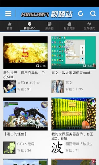 �����ҵ�������ӽ�ͼ