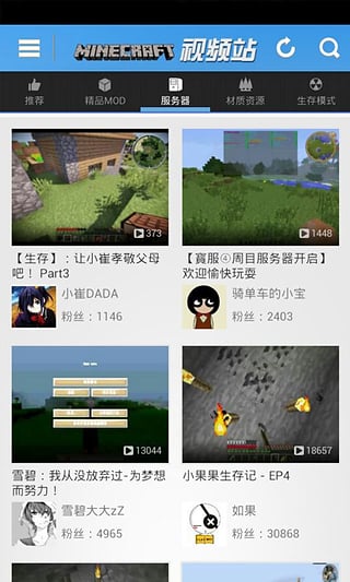 �����ҵ�������ӽ�ͼ