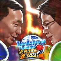 ���˿���ս��ͳ��ѡ�ƽ��1.0 ��׿�ڹ��ƽ��