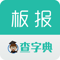 �屨��ȫ����(���ֵ�屨��ȫ)1.0.1 �ֻ�����ֳ�����ȫ