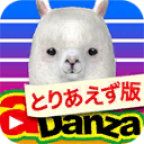 ����Ĳ�����(aDanza)0.9.1 ��׿�����ƽ�桾�������н�ɫ��