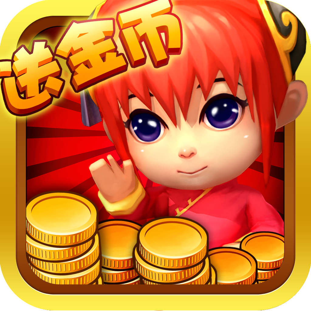 �����ƽ���ƽ��1.0 ���޽�Ұ�