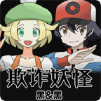 ��թ����2�����1.0.0.4 ��׿�����ƽ�桾���޽�Ǯ��