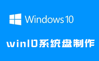 win10ϵͳ