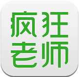 �����ʦ��ʦ��4.3.5 ��׿�������