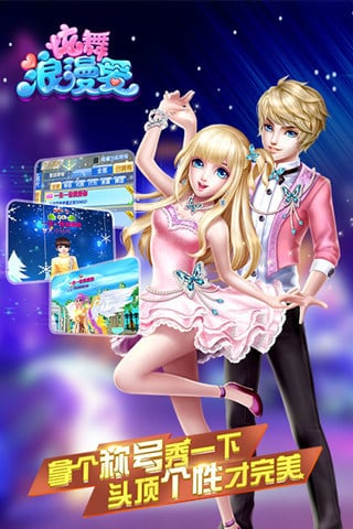 ����������ˢ�����ʯ������ͼ