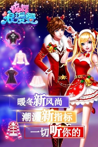 ����������ˢ�����ʯ������ͼ