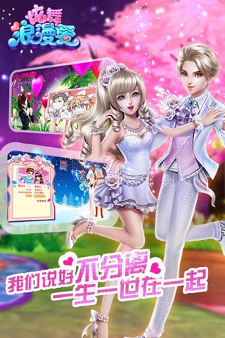 ����������ˢ�����ʯ������ͼ