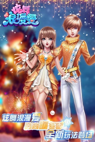 ����������ˢ�����ʯ������ͼ