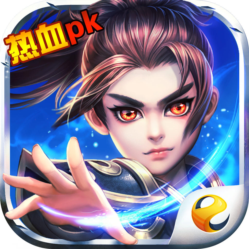 ���뷲�������ƽ��1.0.1 �ڹ���